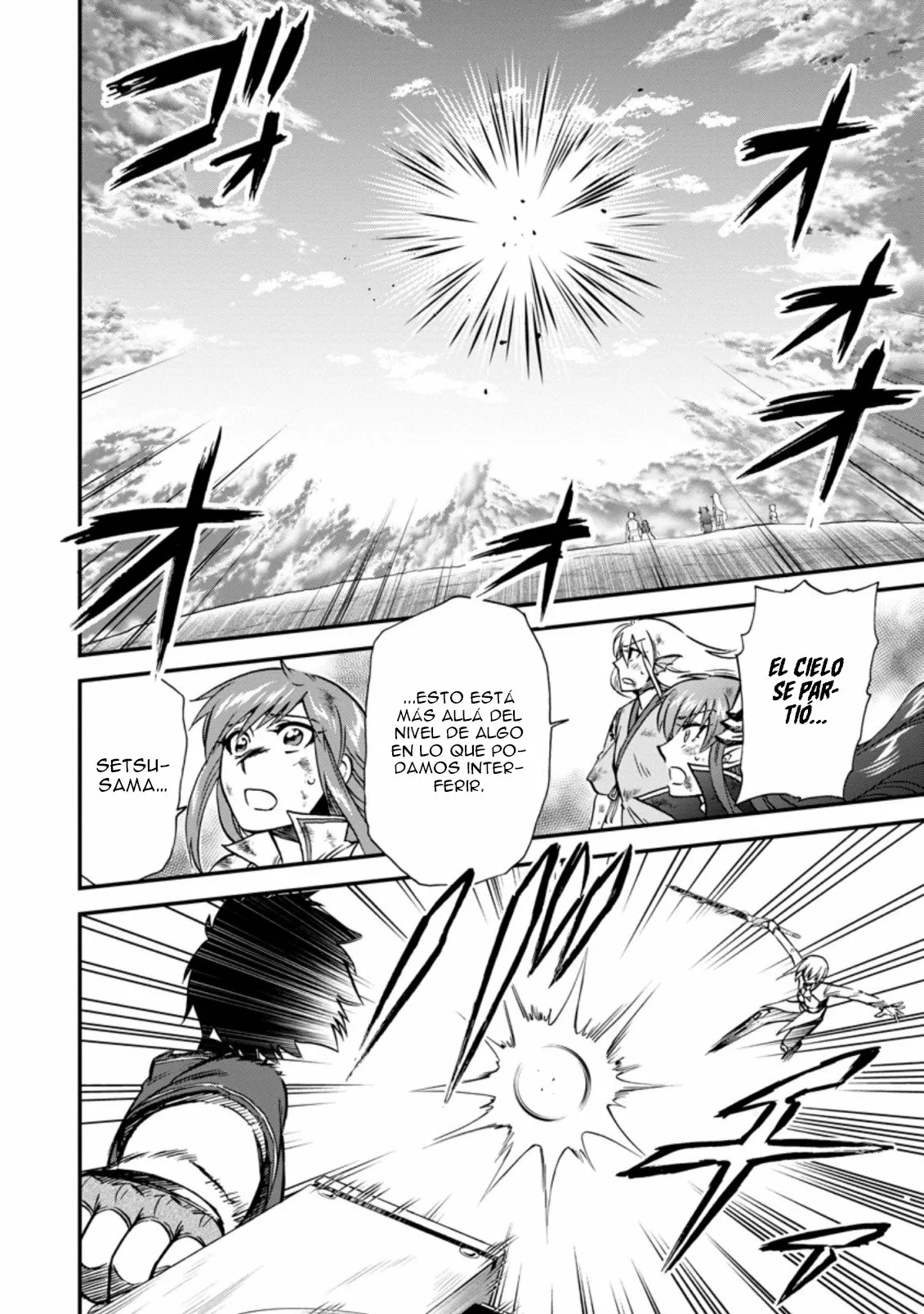 Página 22 del Manga