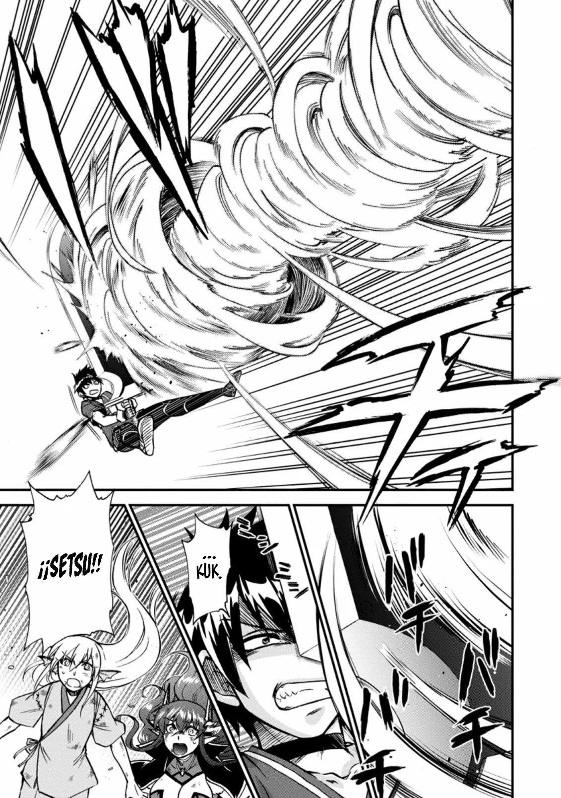 Página 29 del Manga