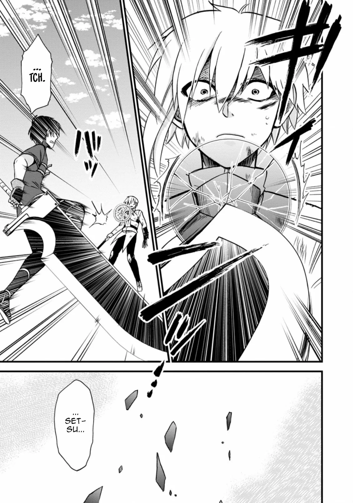 Página 32 del Manga