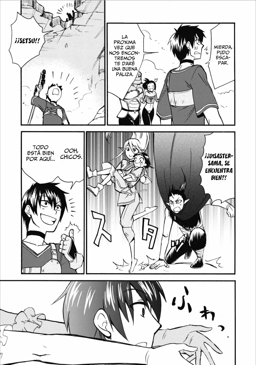 Página 10 del Manga