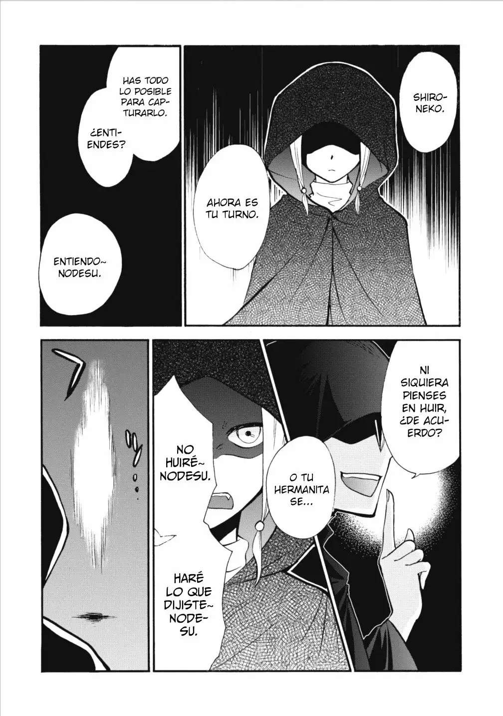 Página 17 del Manga