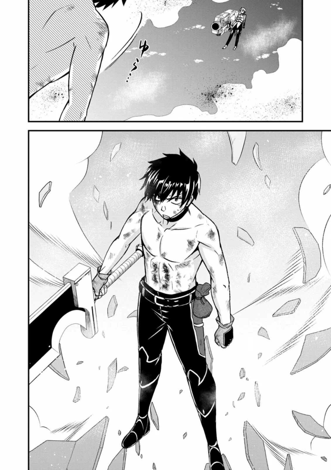 Página 7 del Manga