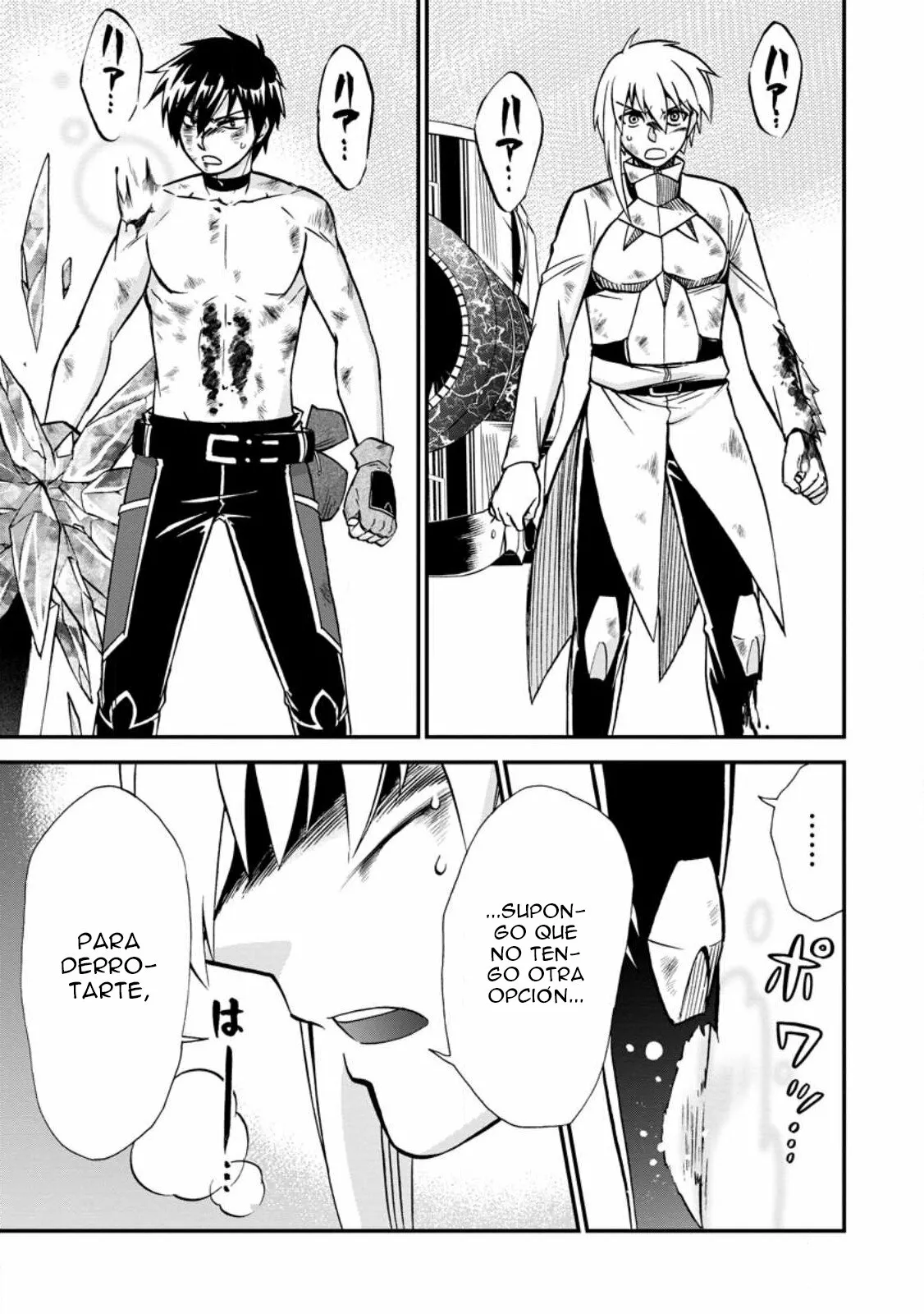 Página 29 del Manga