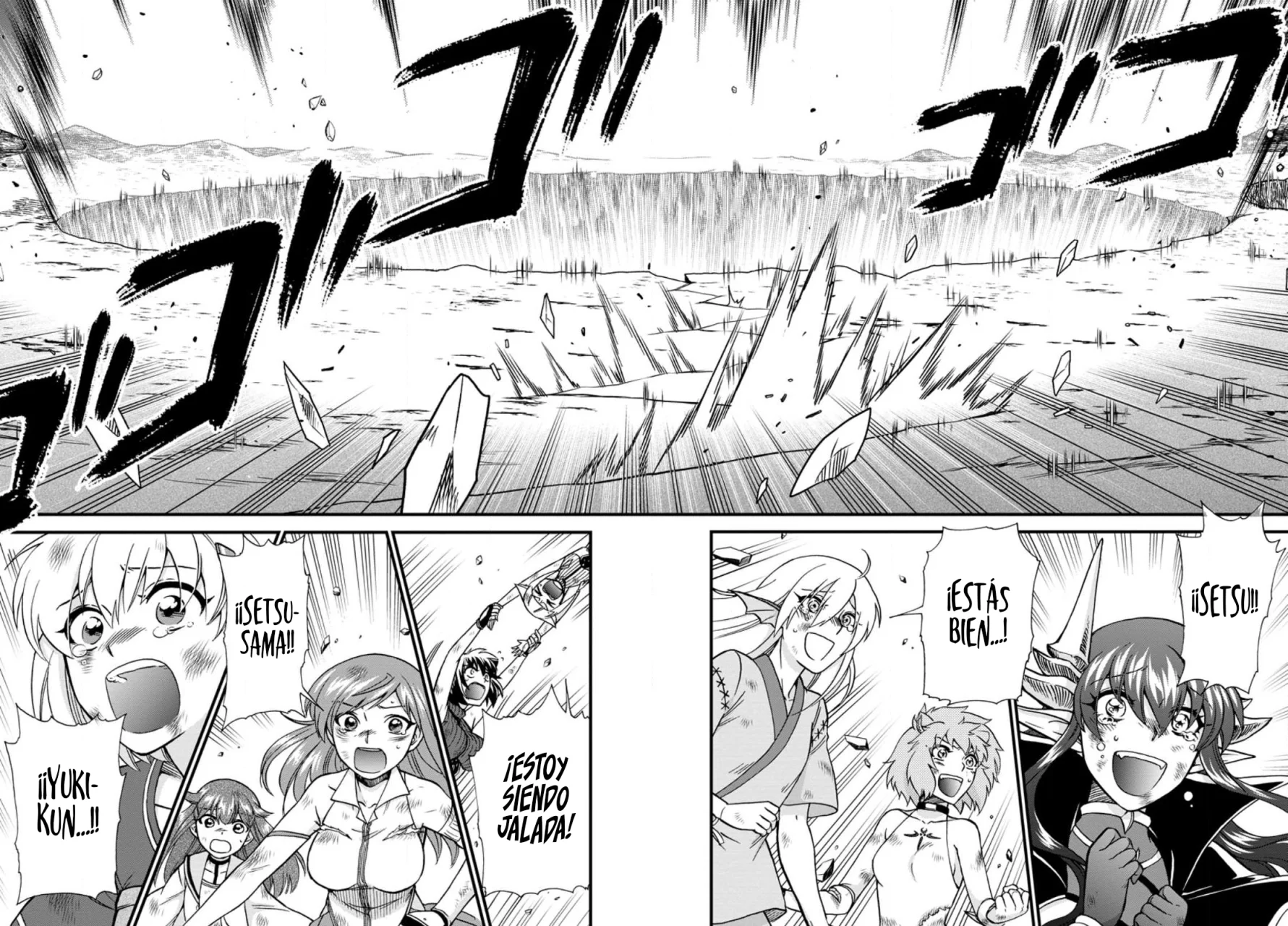Página 6 del Manga