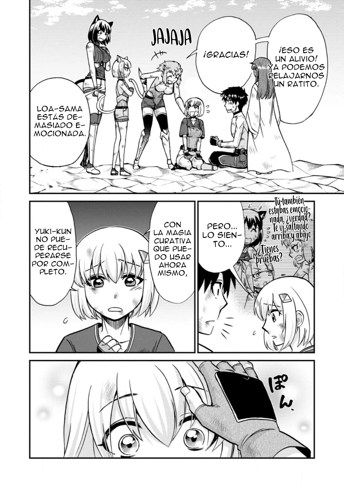 Página 7 del Manga