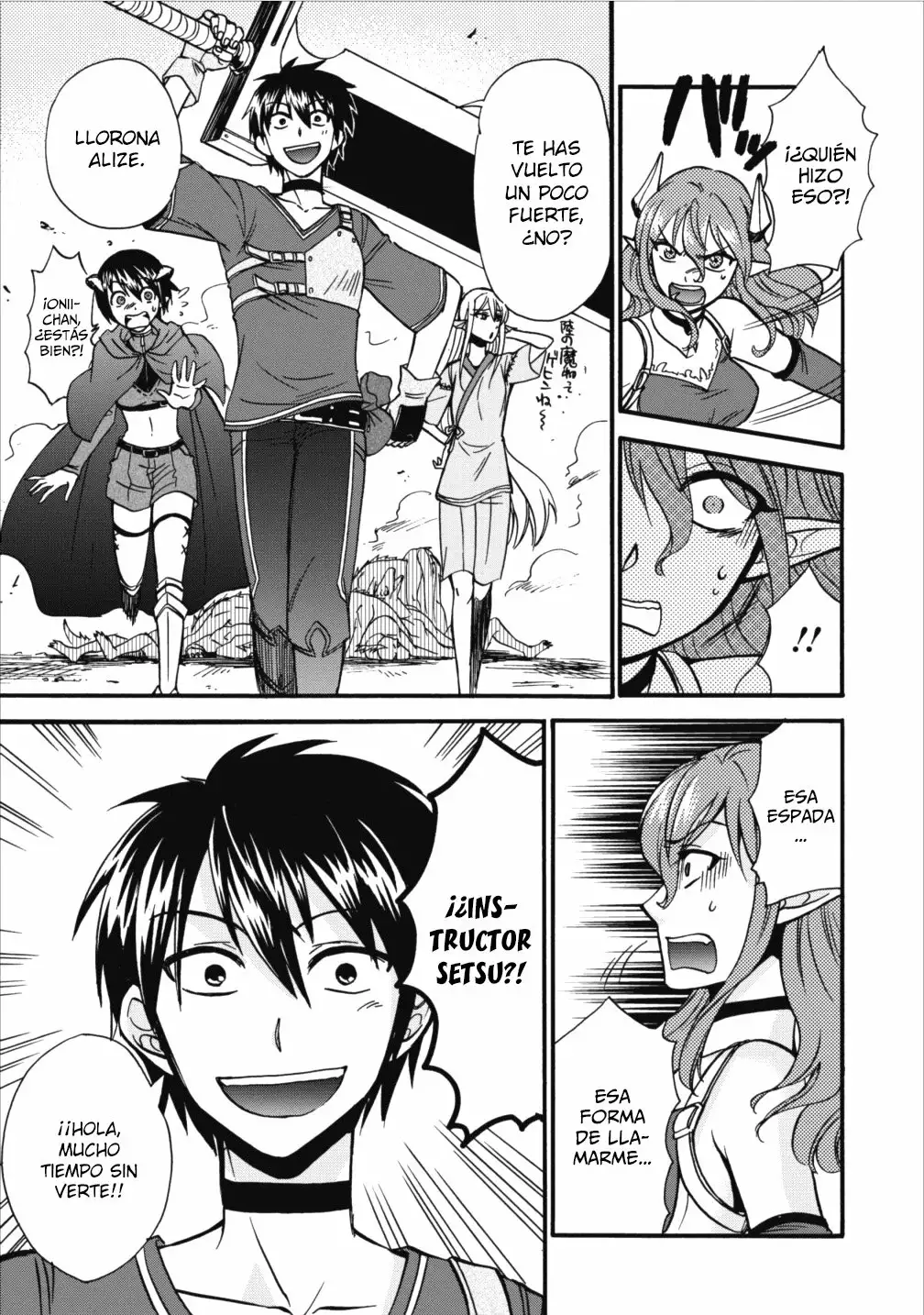 Página 12 del Manga