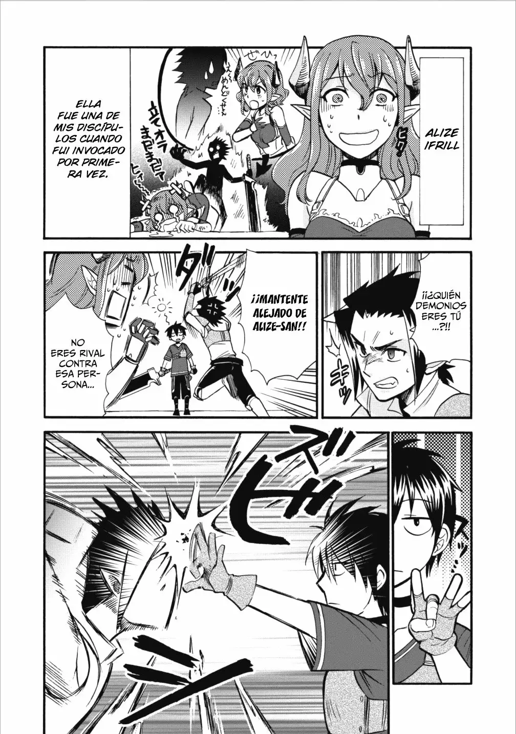 Página 13 del Manga