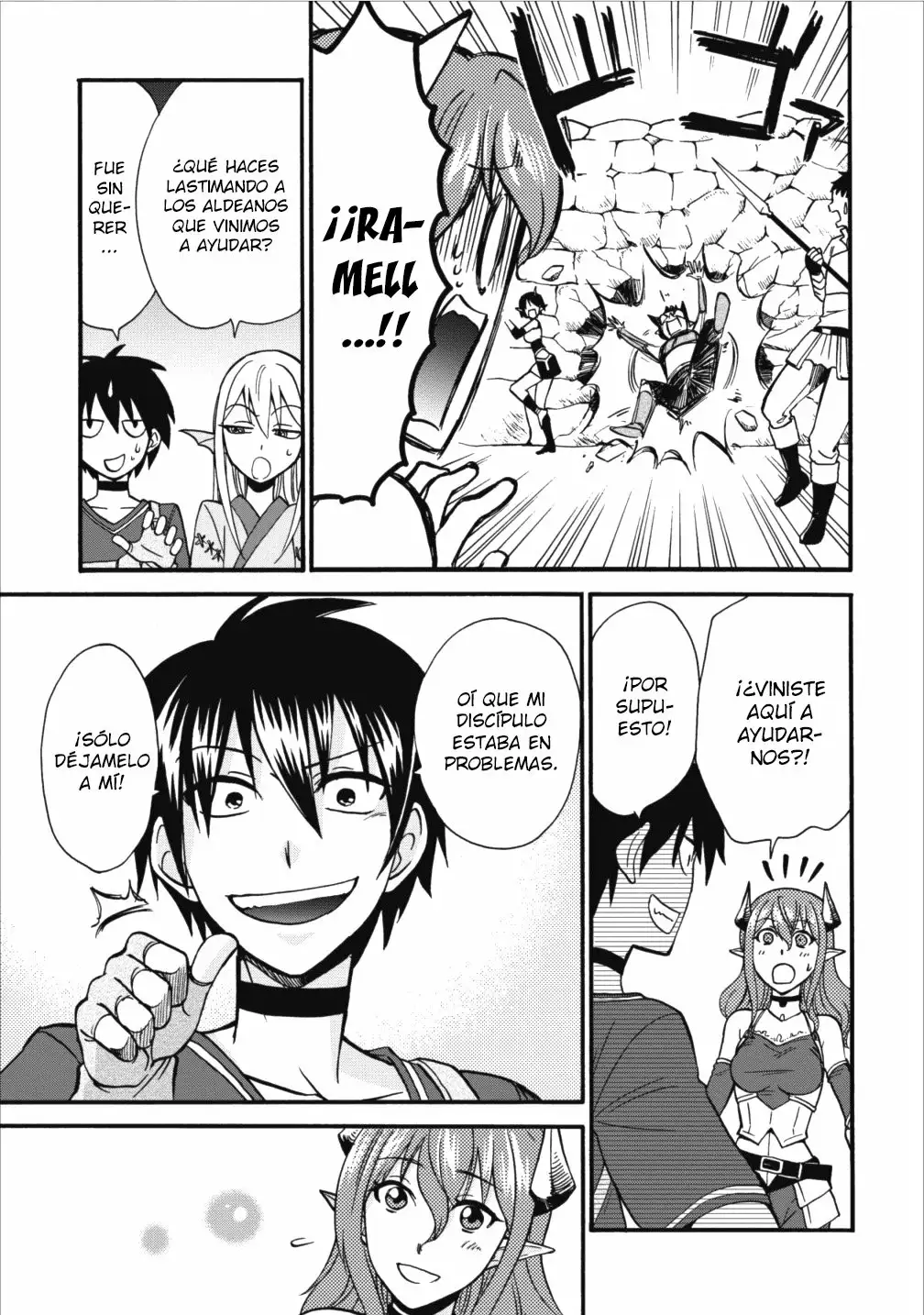 Página 14 del Manga