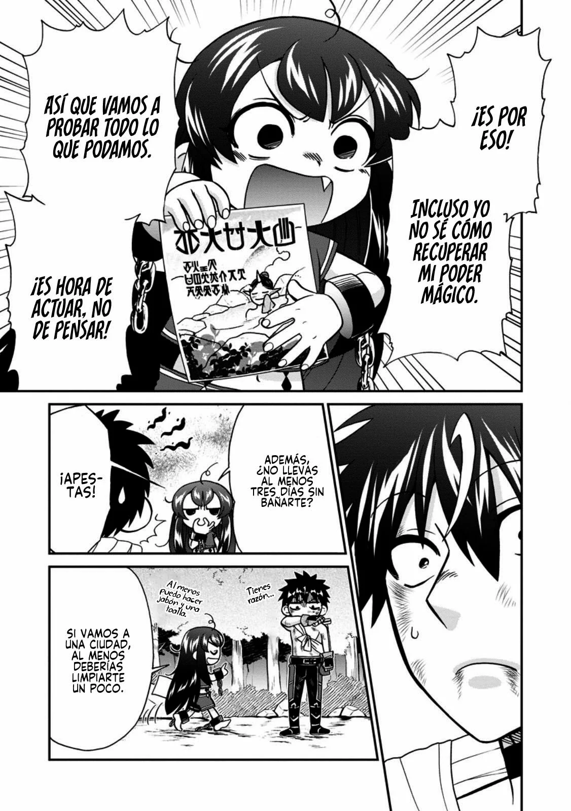 Página 6 del Manga