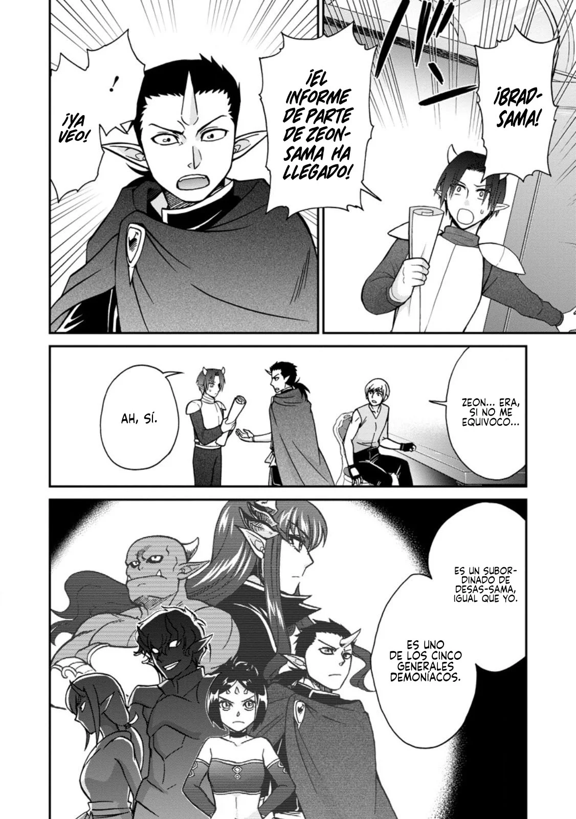 Página 14 del Manga