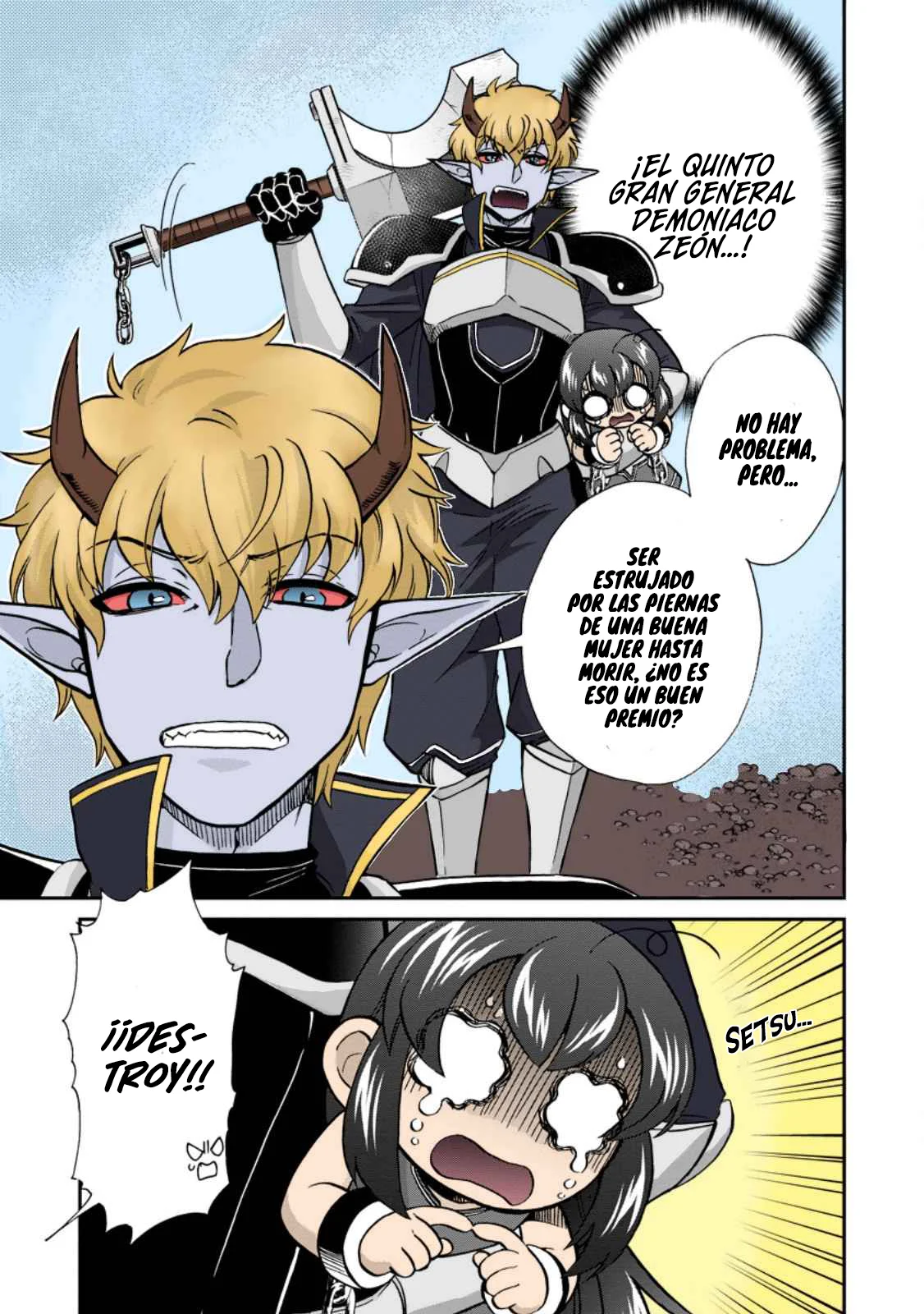 Página 6 del Manga