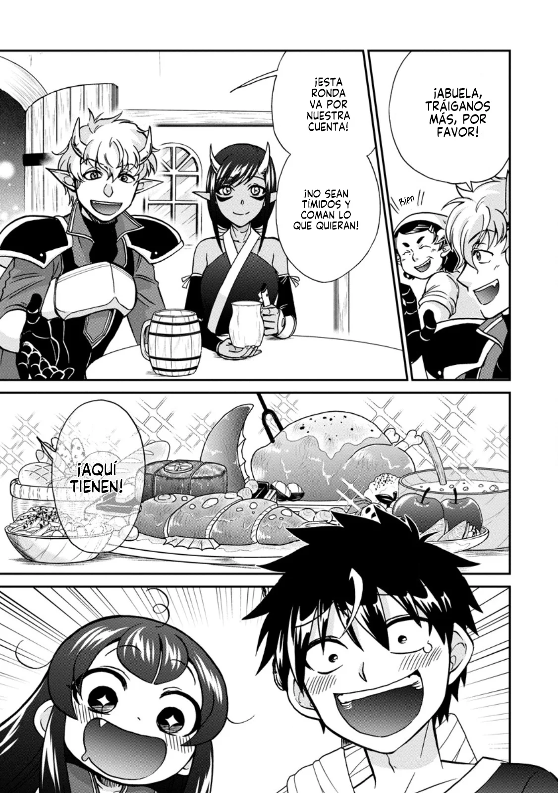 Página 7 del Manga