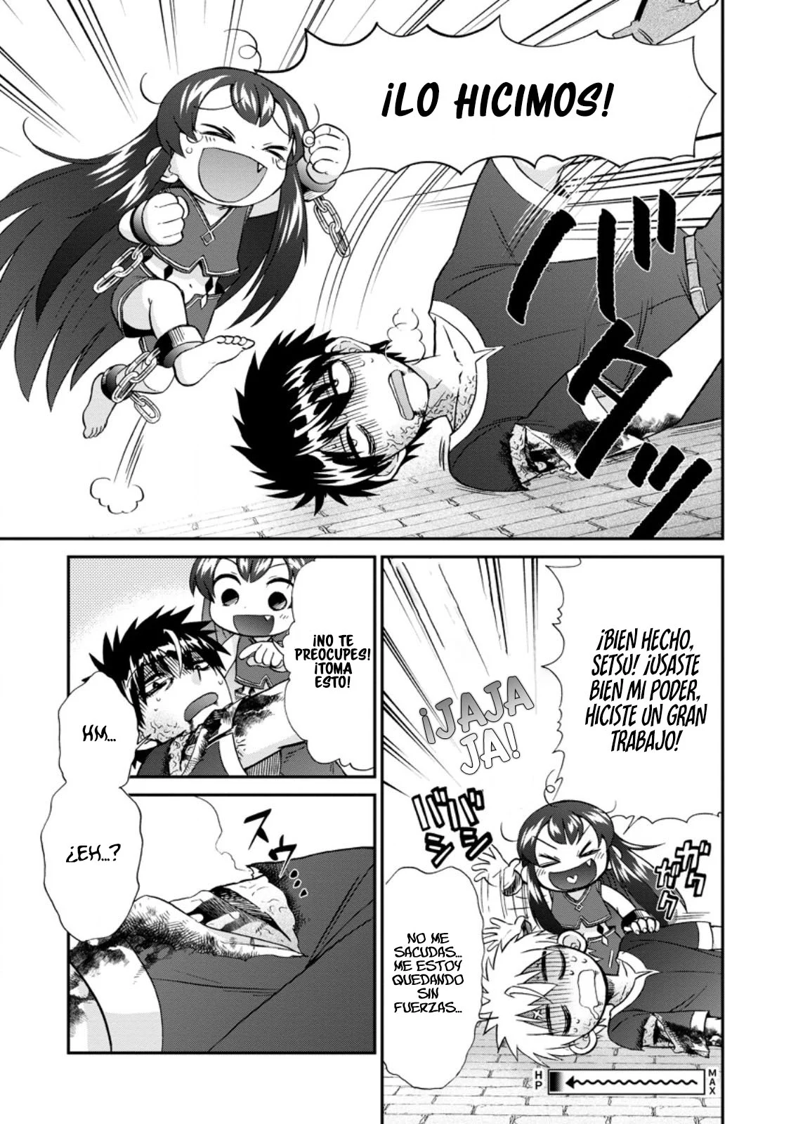 Página 7 del Manga
