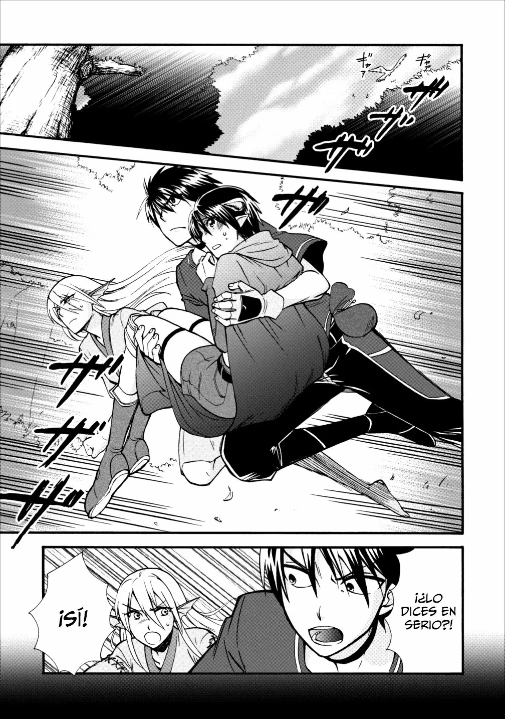 Página 2 del Manga