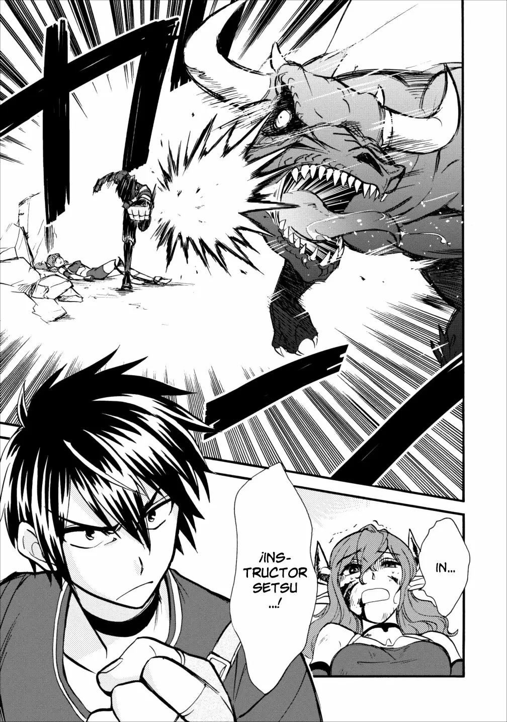 Página 8 del Manga
