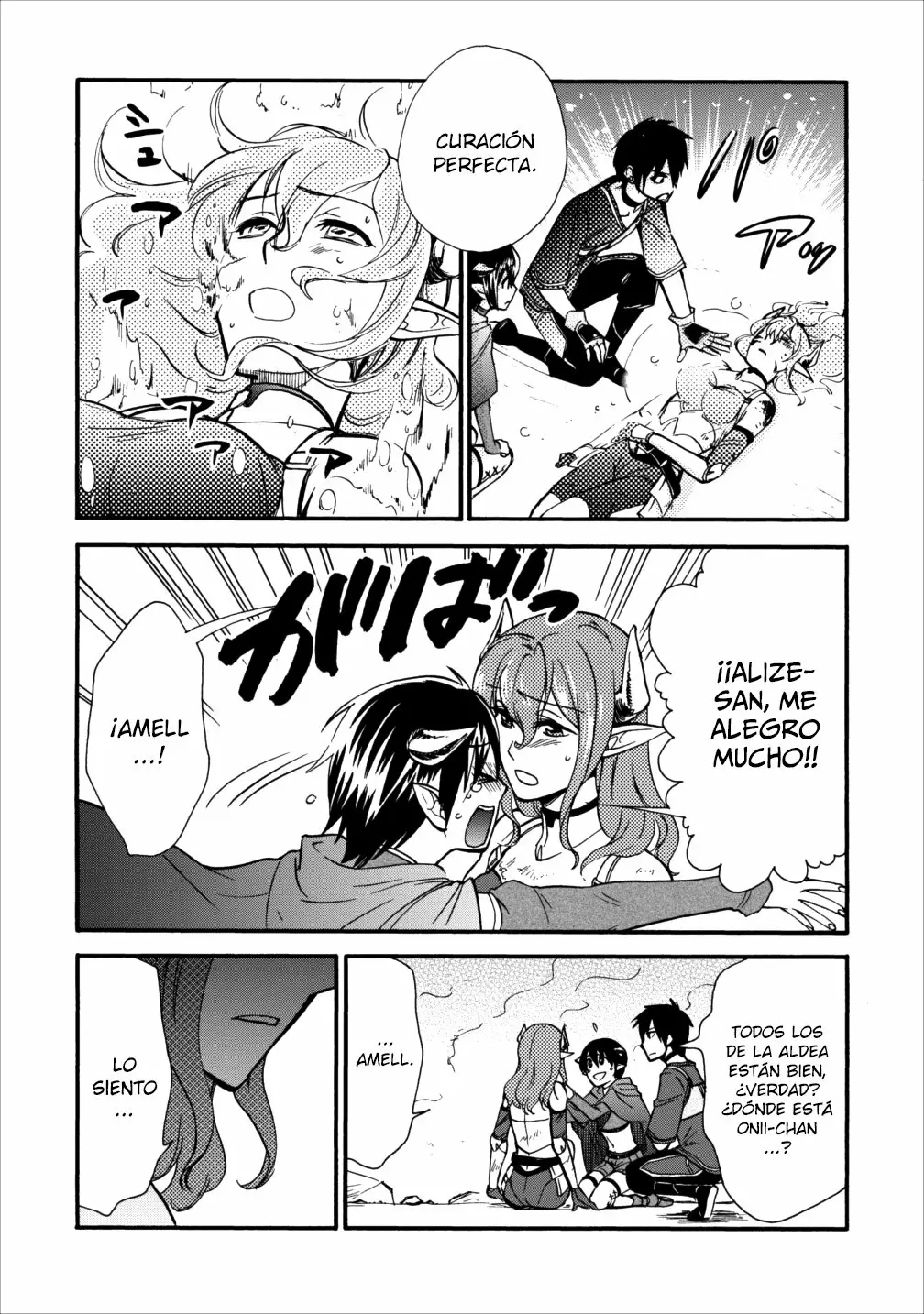 Página 14 del Manga