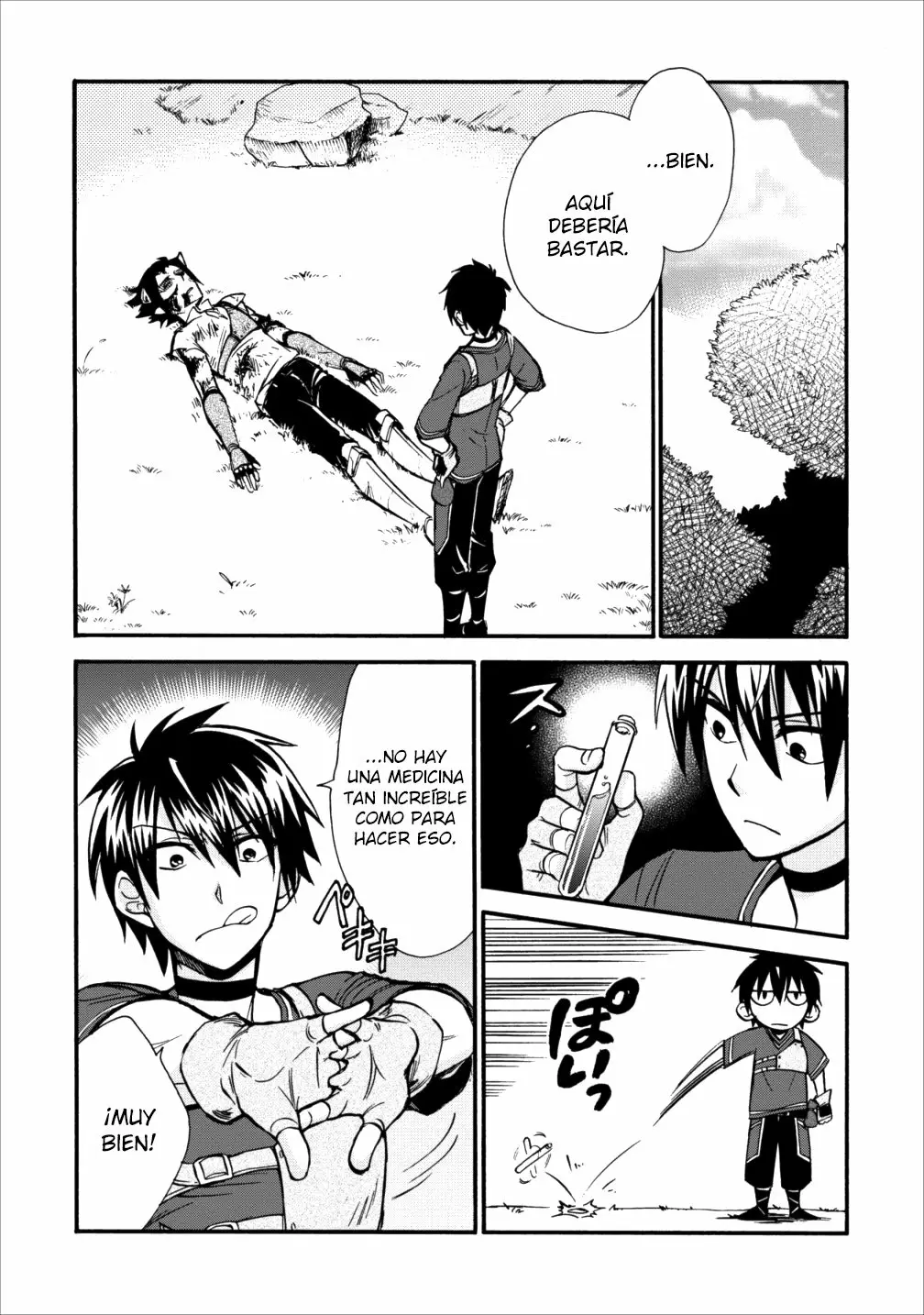 Página 20 del Manga