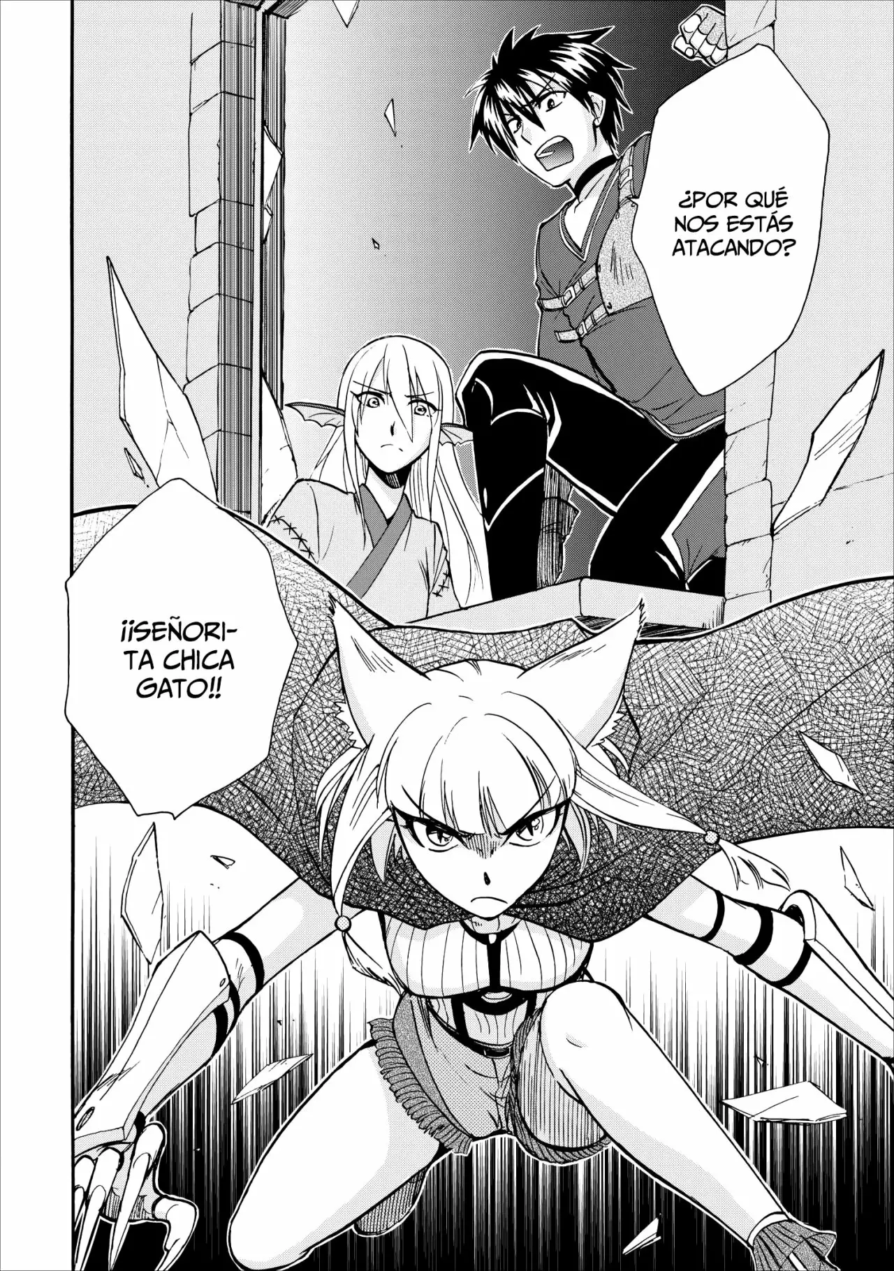 Página 19 del Manga
