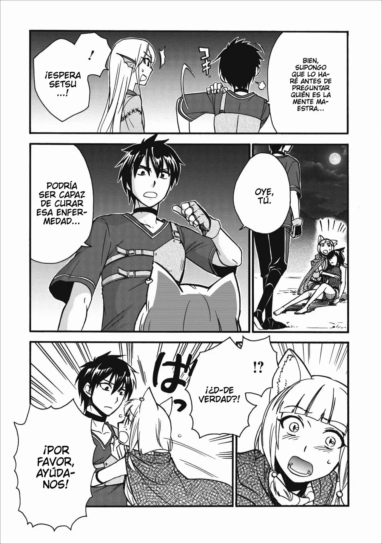 Página 19 del Manga