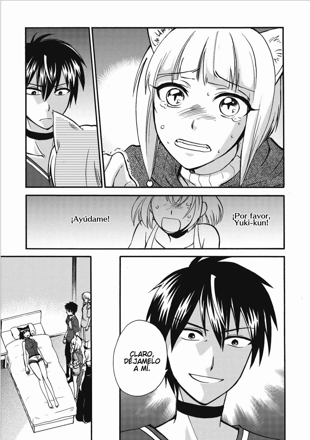 Página 20 del Manga