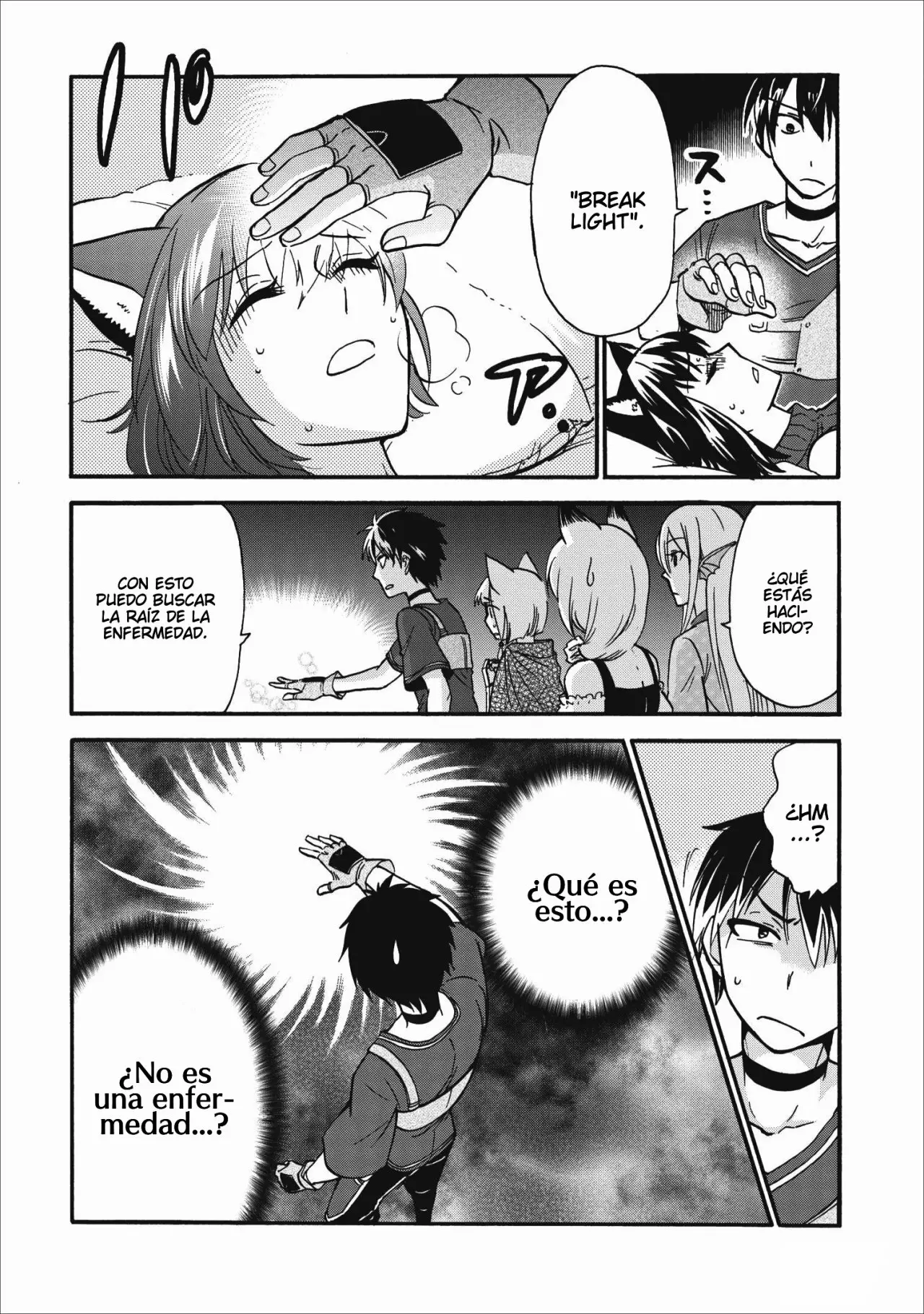 Página 21 del Manga
