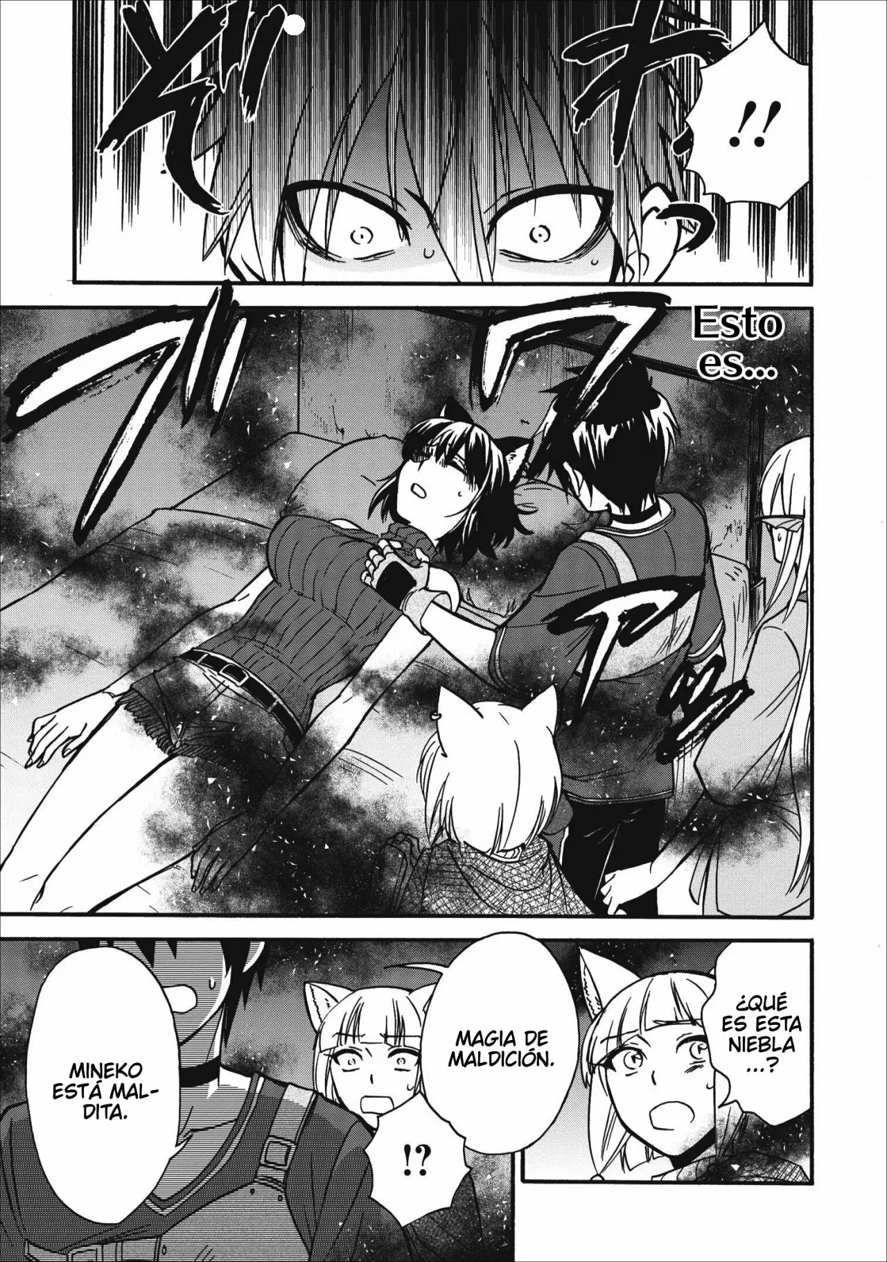 Página 22 del Manga