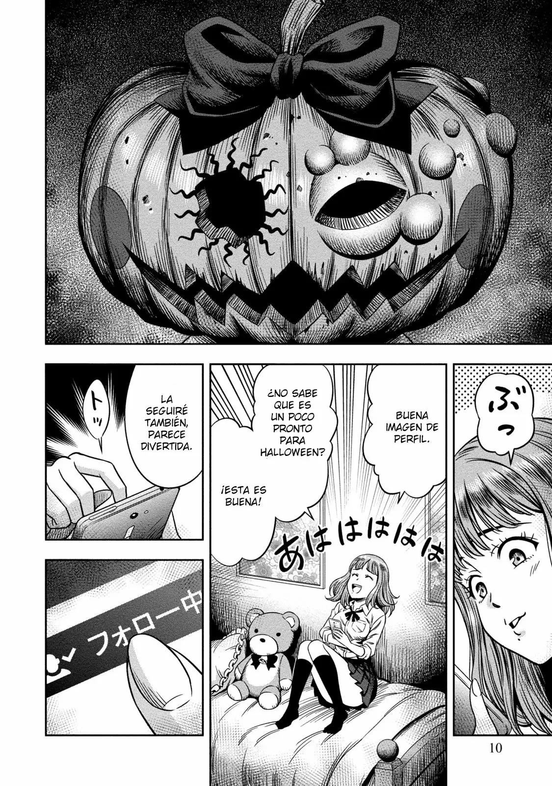 Página 9 del Manga
