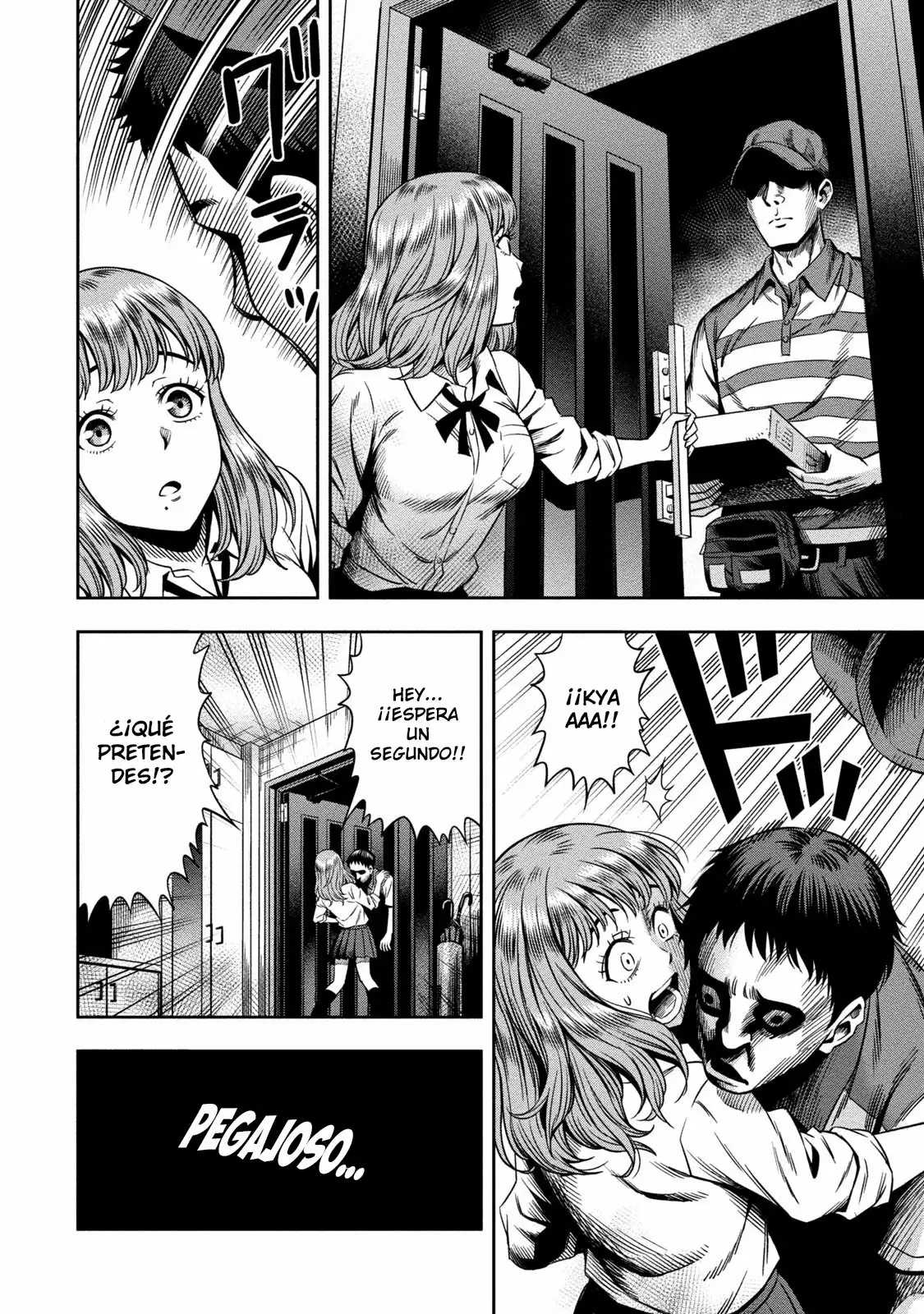 Página 17 del Manga