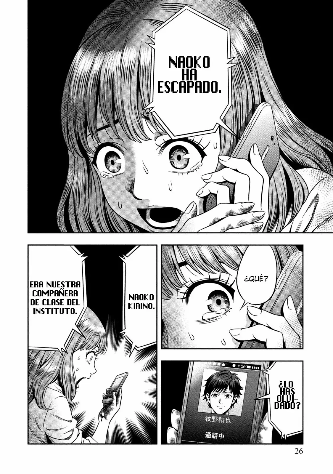 Página 24 del Manga