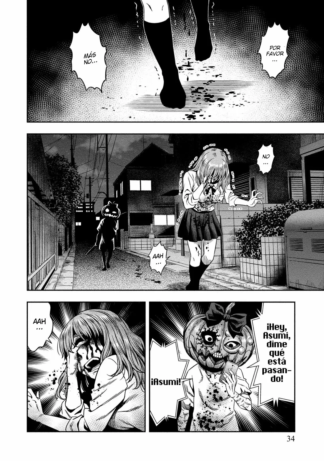 Página 31 del Manga