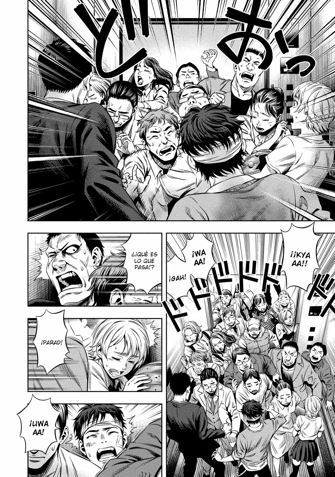 Página 20 del Manga