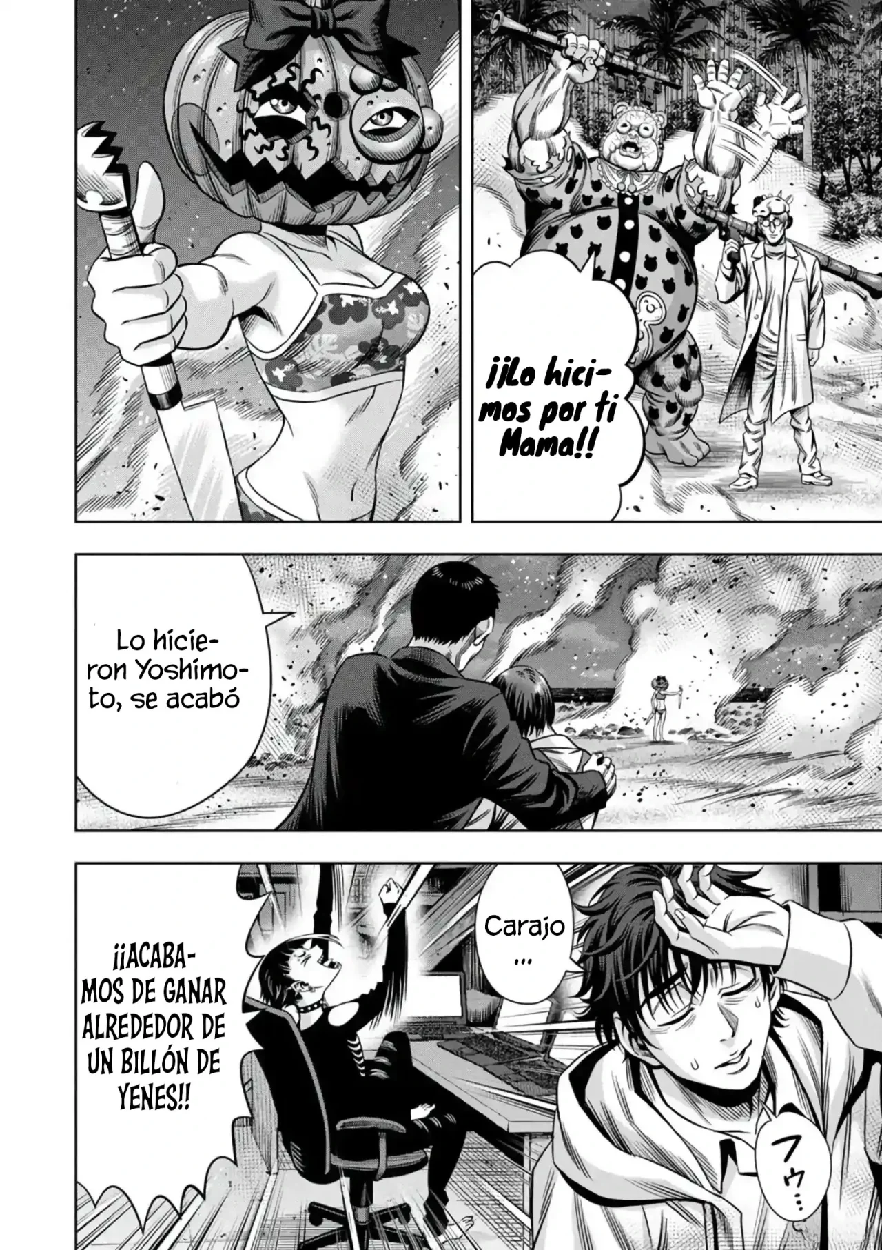 Página 15 del Manga