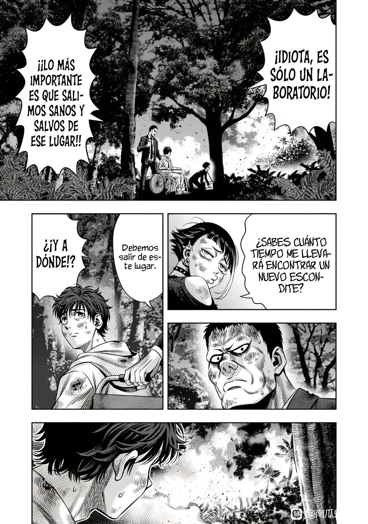 Página 6 del Manga