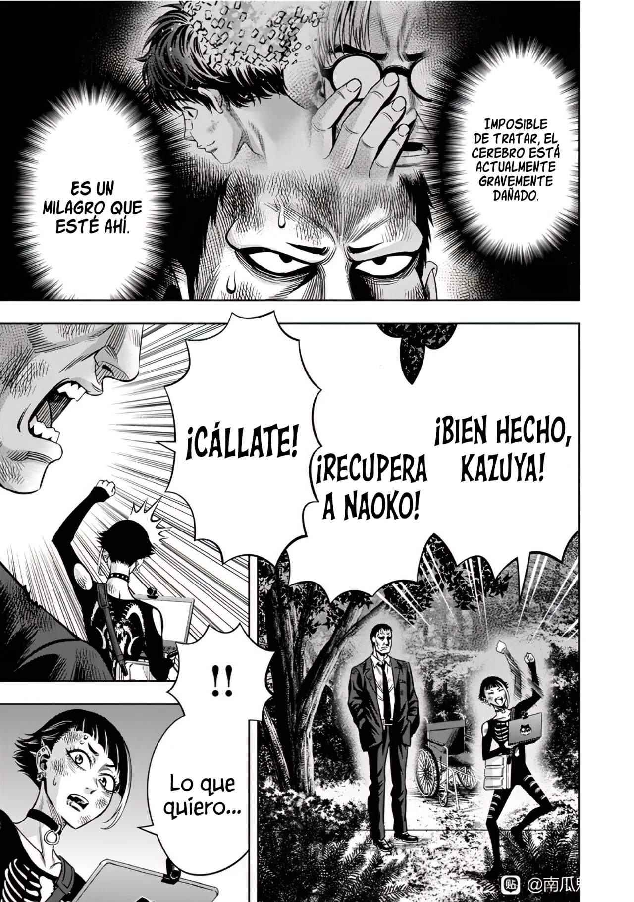 Página 15 del Manga