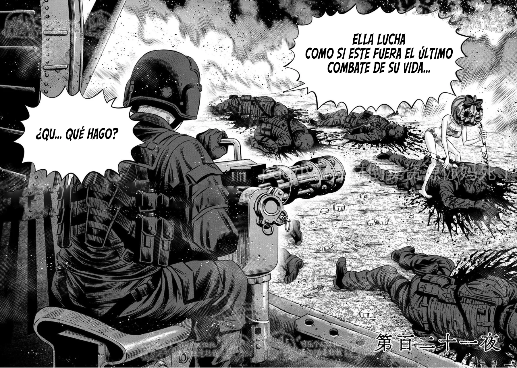 Página 6 del Manga