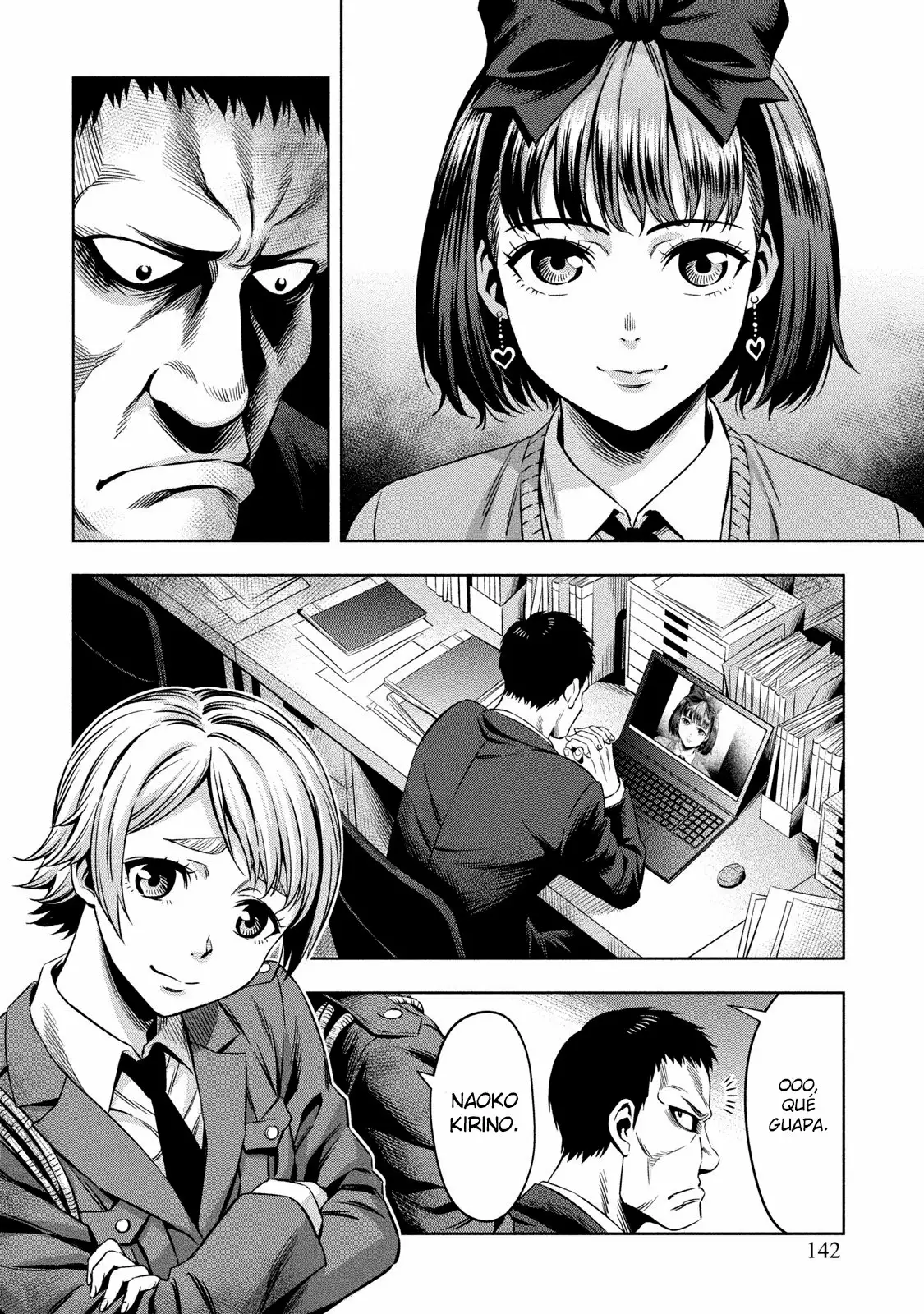 Página 5 del Manga