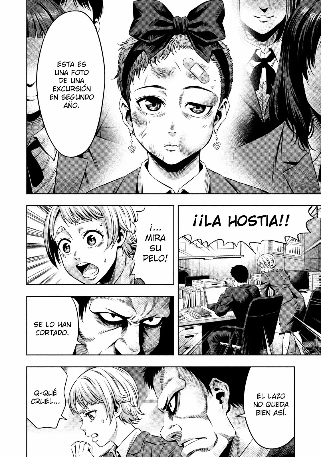 Página 7 del Manga