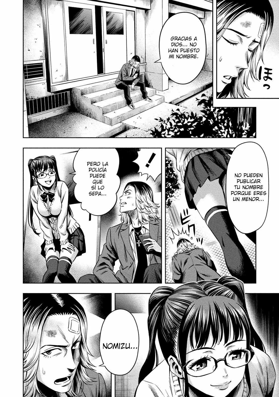 Página 11 del Manga