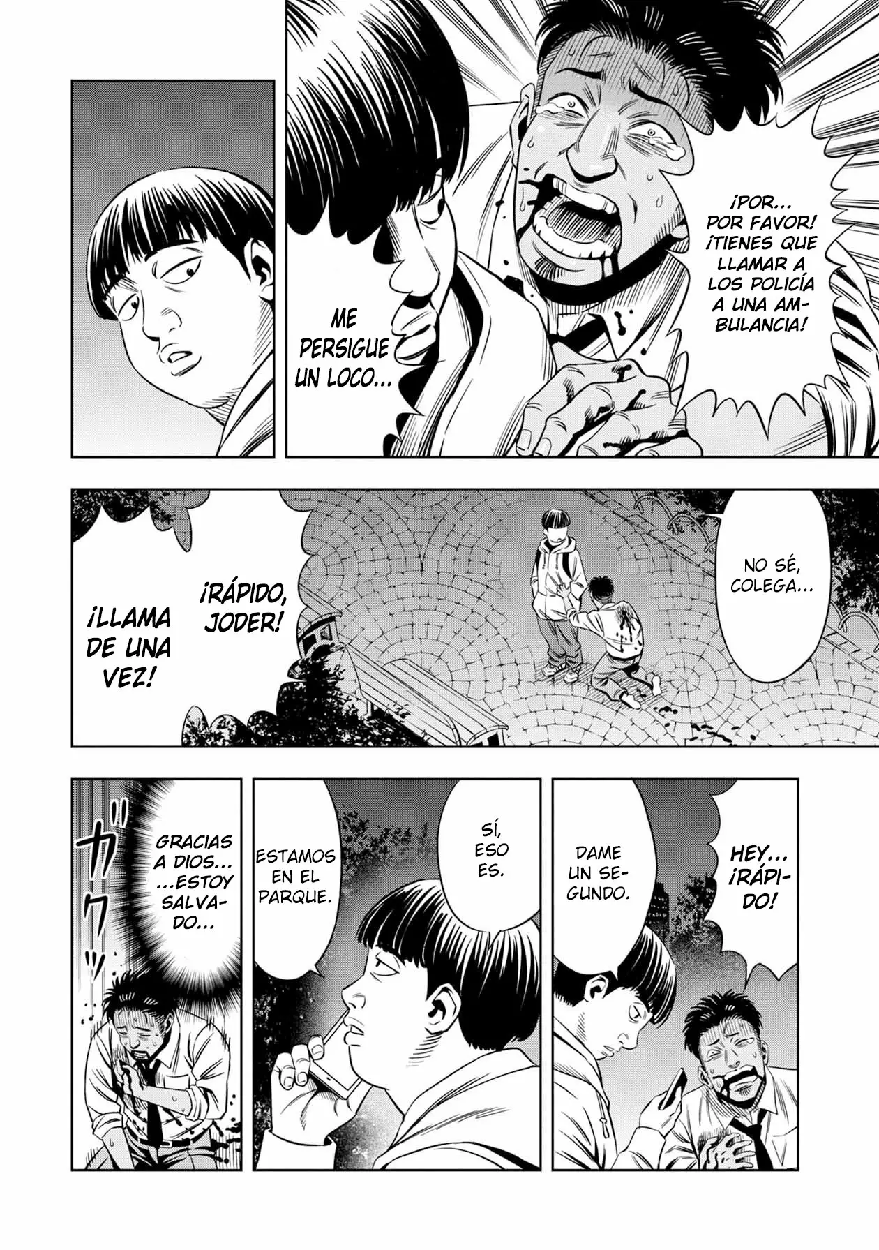 Página 6 del Manga