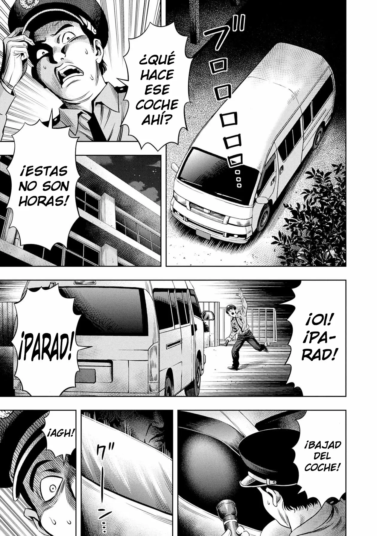 Página 7 del Manga