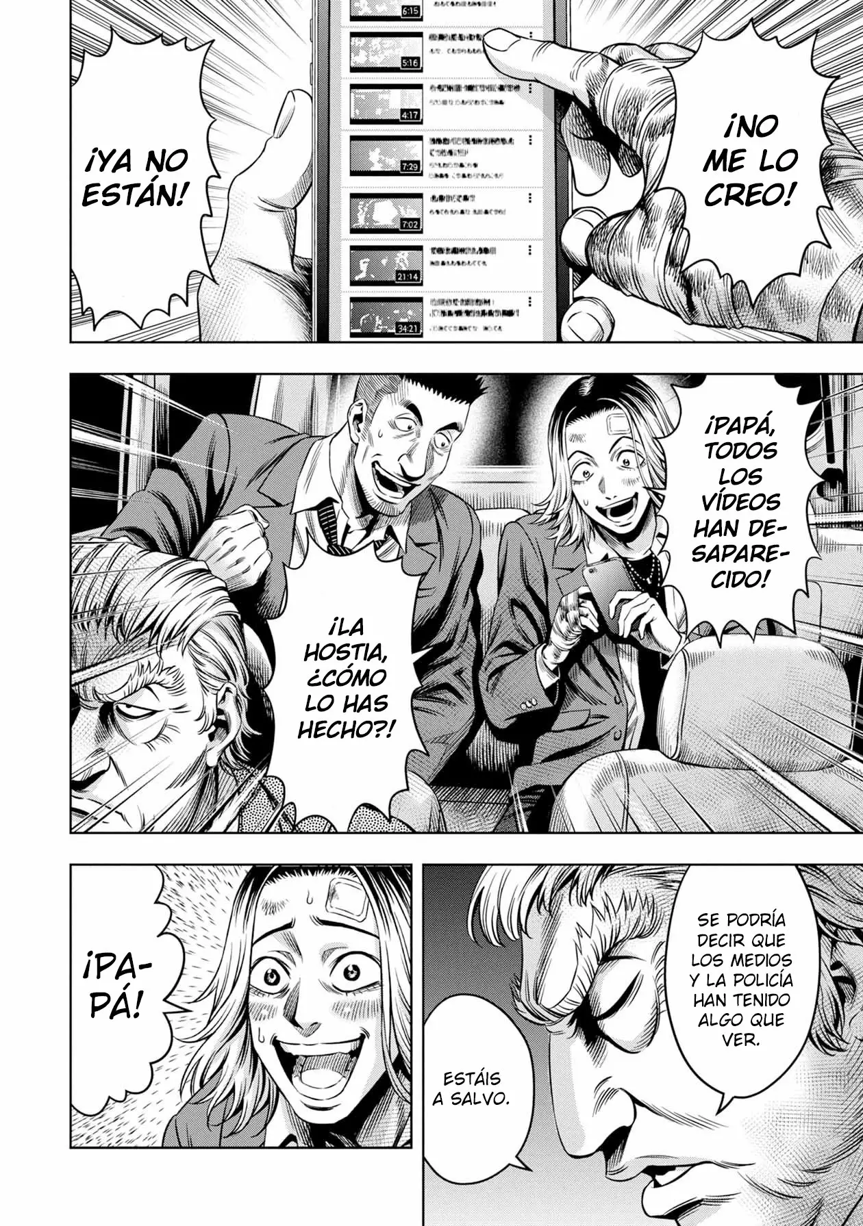Página 14 del Manga