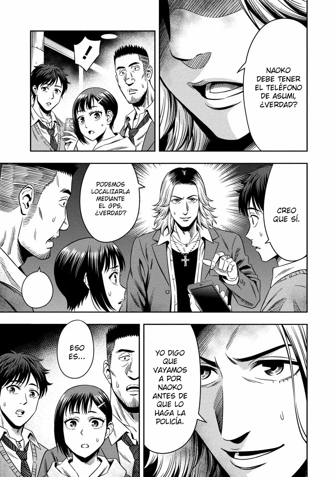 Página 7 del Manga