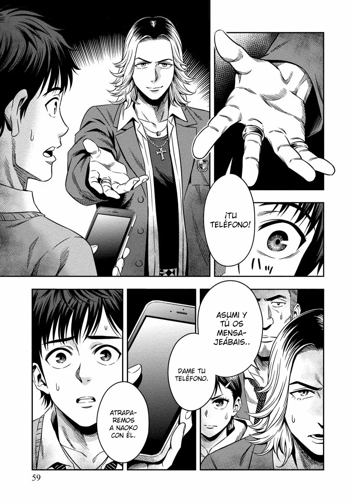 Página 13 del Manga