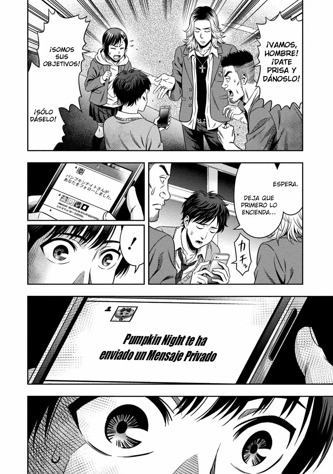 Página 14 del Manga