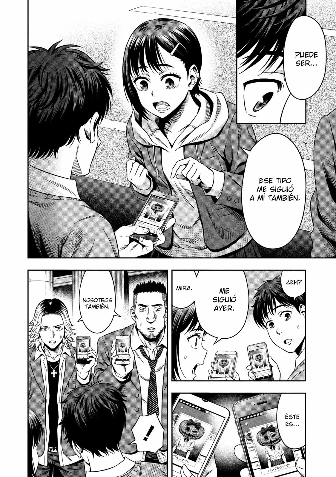 Página 16 del Manga