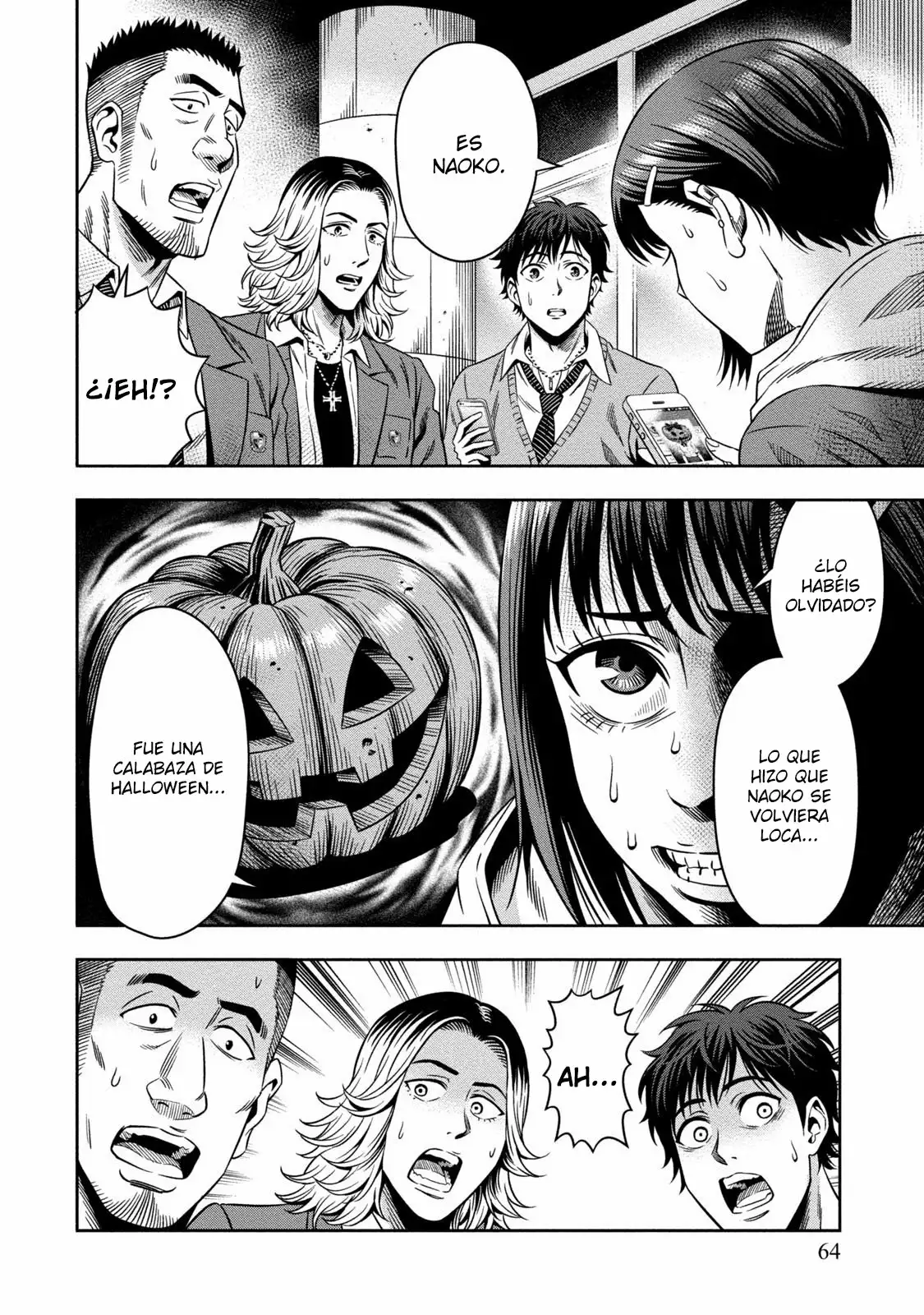Página 18 del Manga