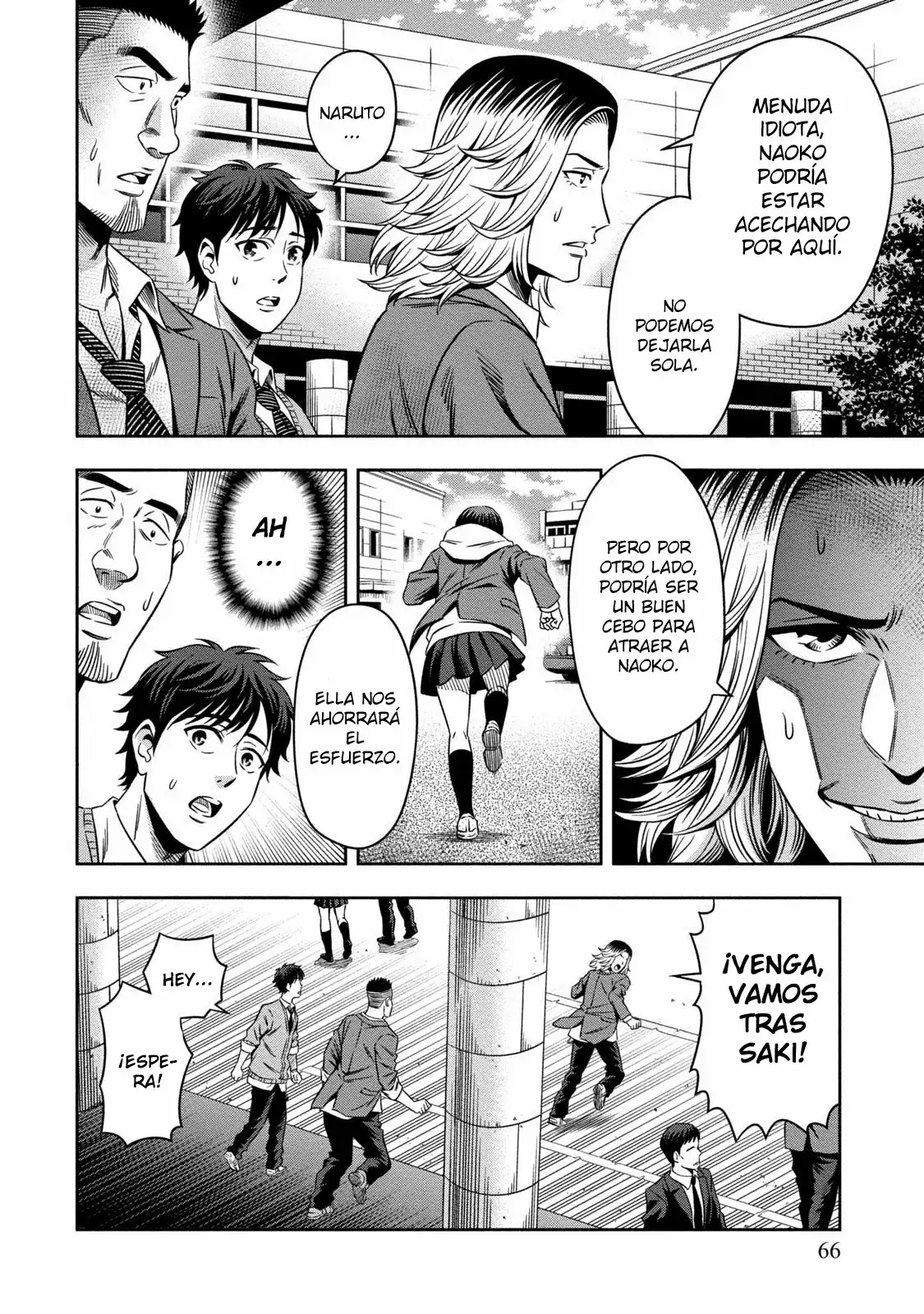Página 20 del Manga