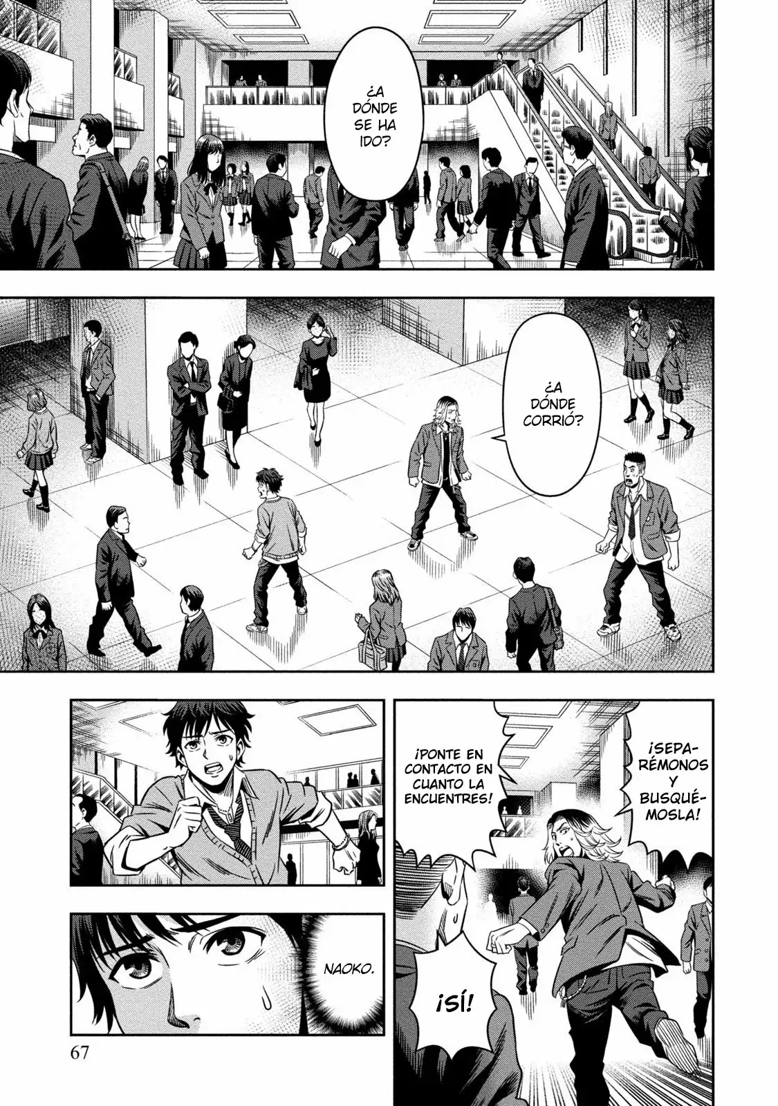 Página 21 del Manga