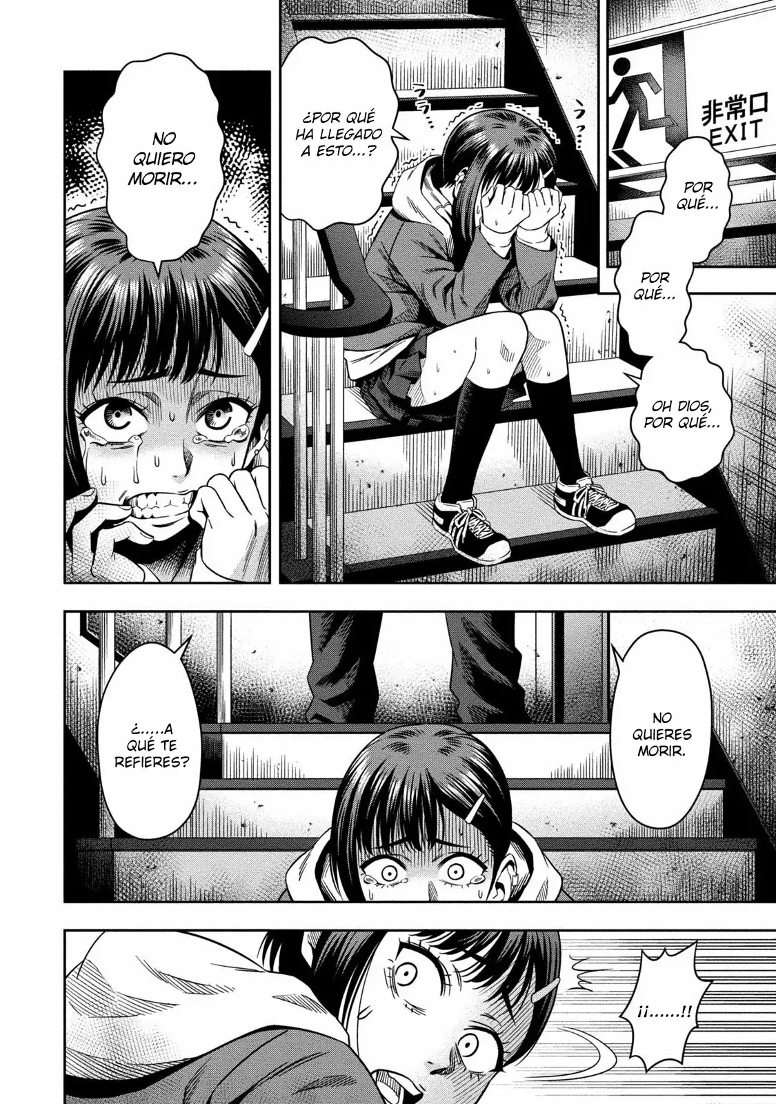 Página 22 del Manga