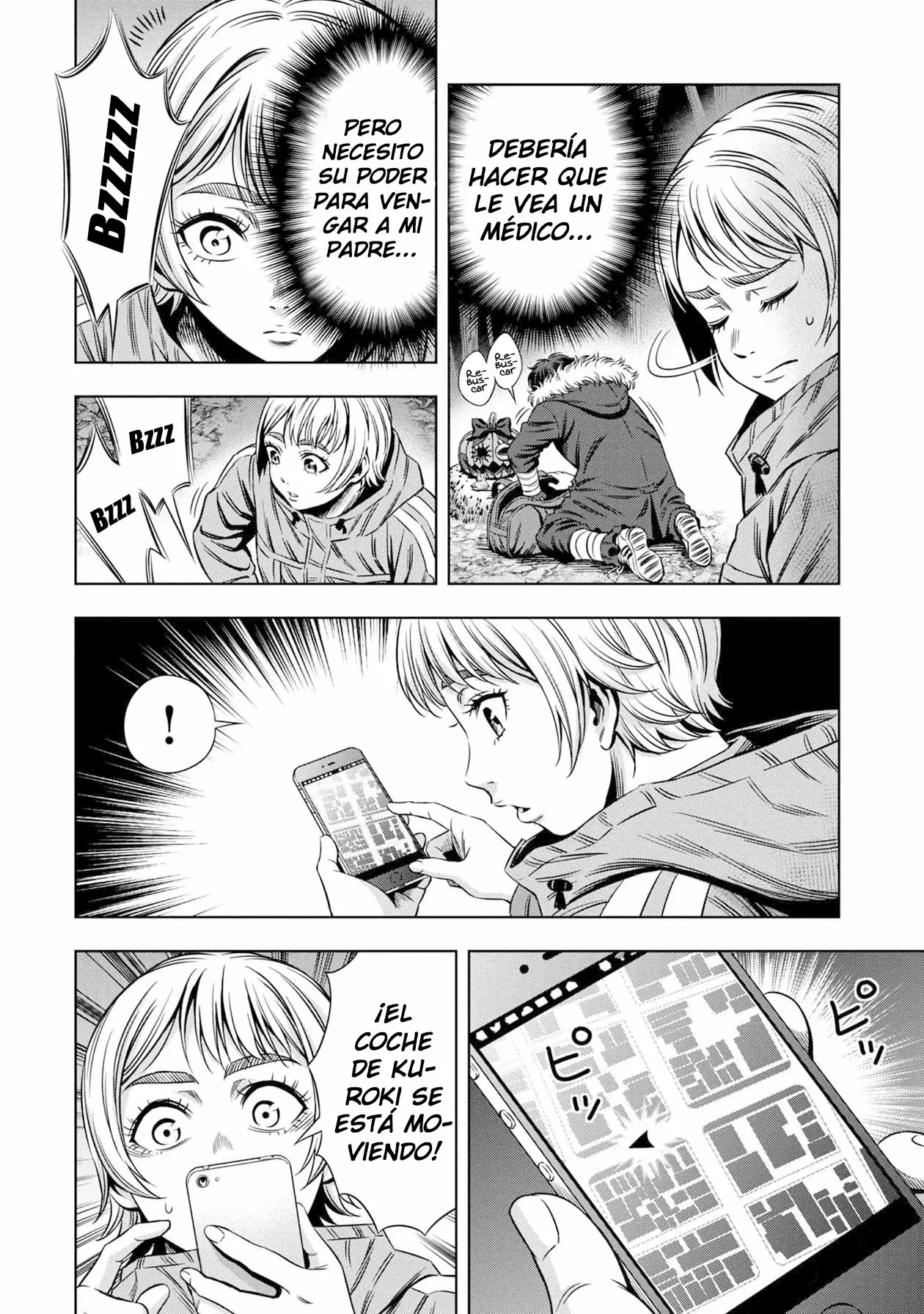 Página 5 del Manga